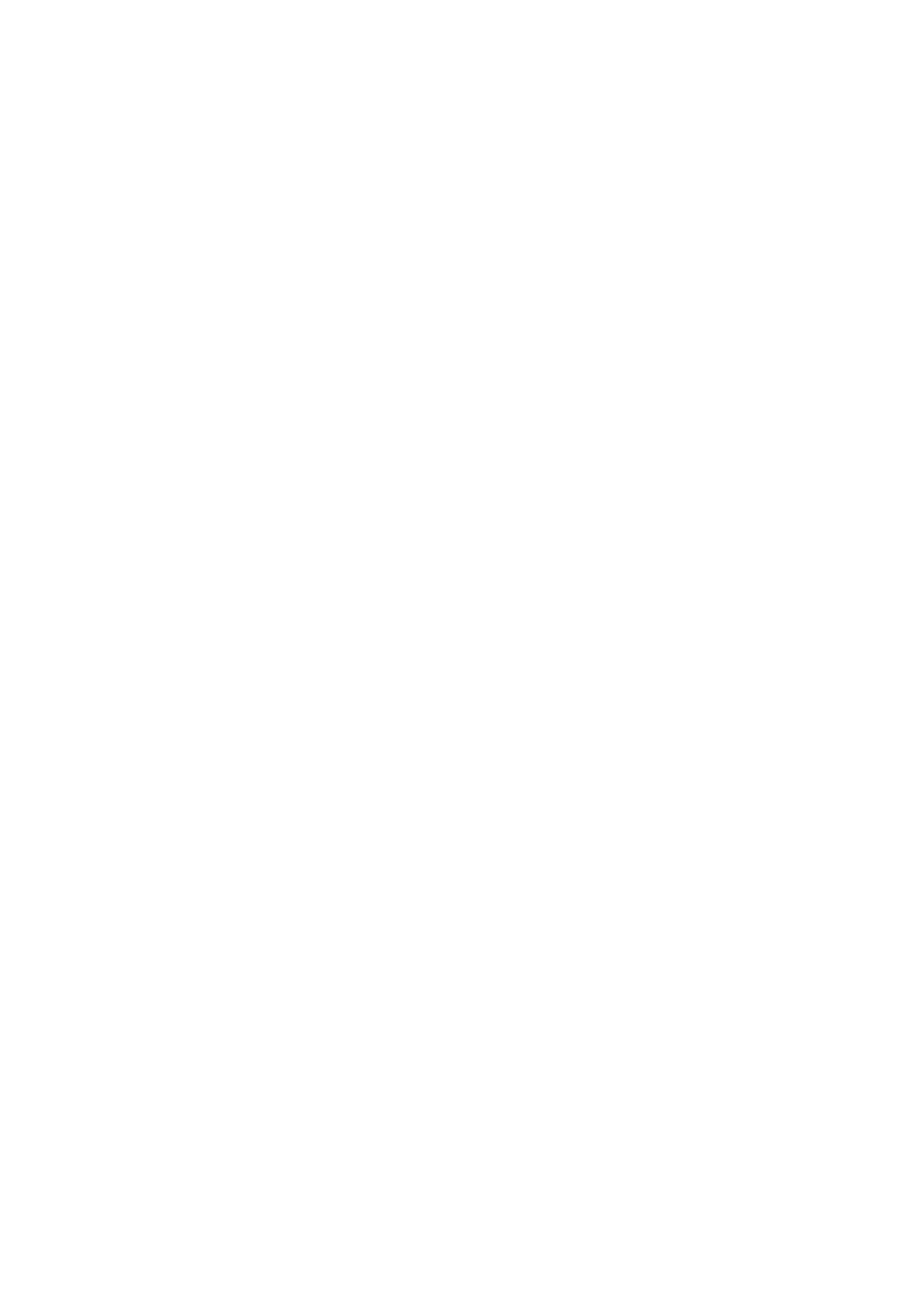On logo
