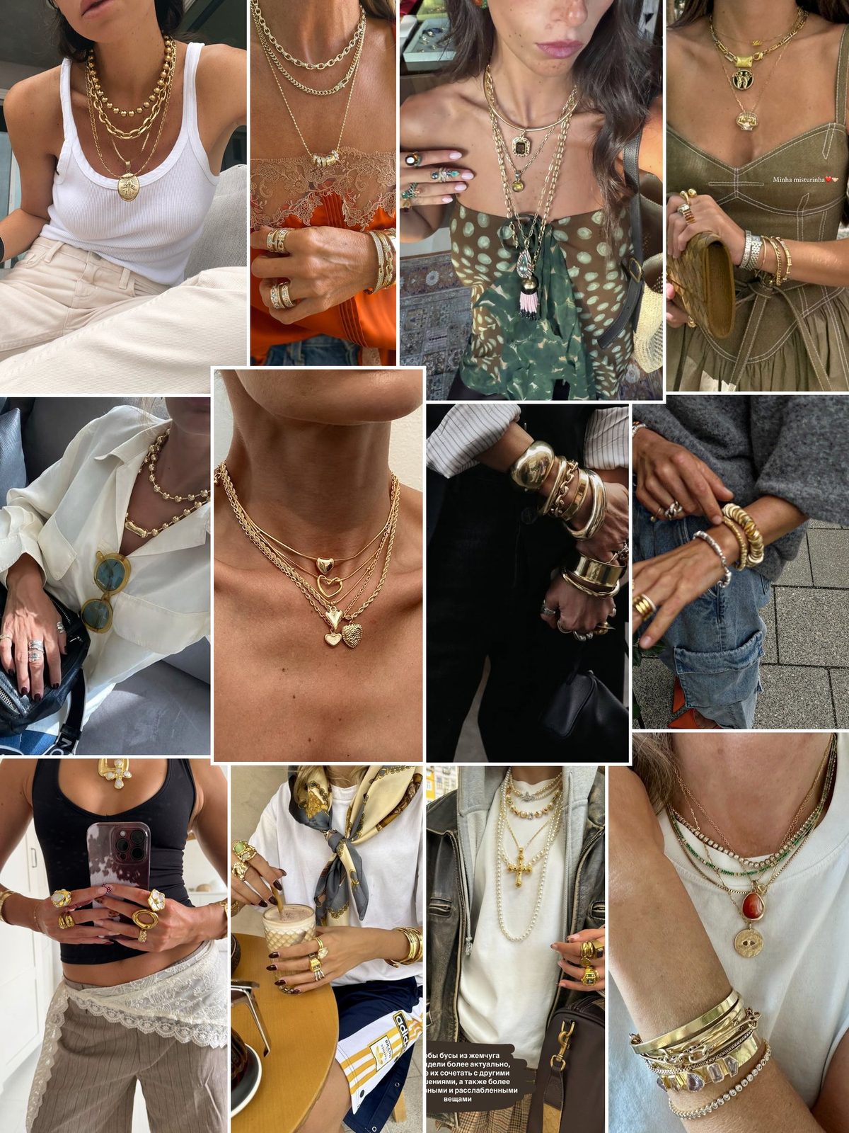 Gold Jewelry Stack collage