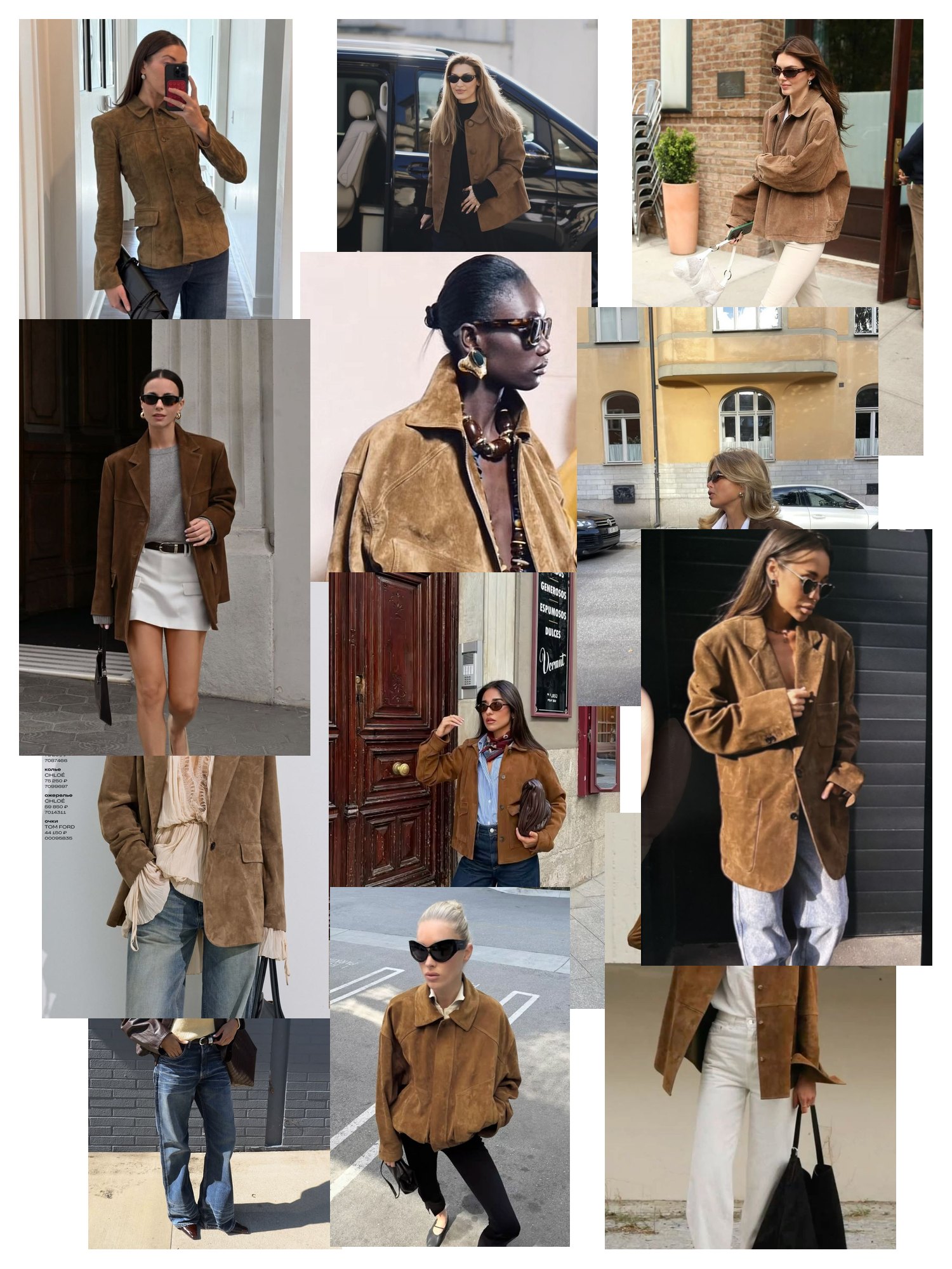 Street-style collage of 12 outfit photos featuring brown suede jacket, scattered and overlapping