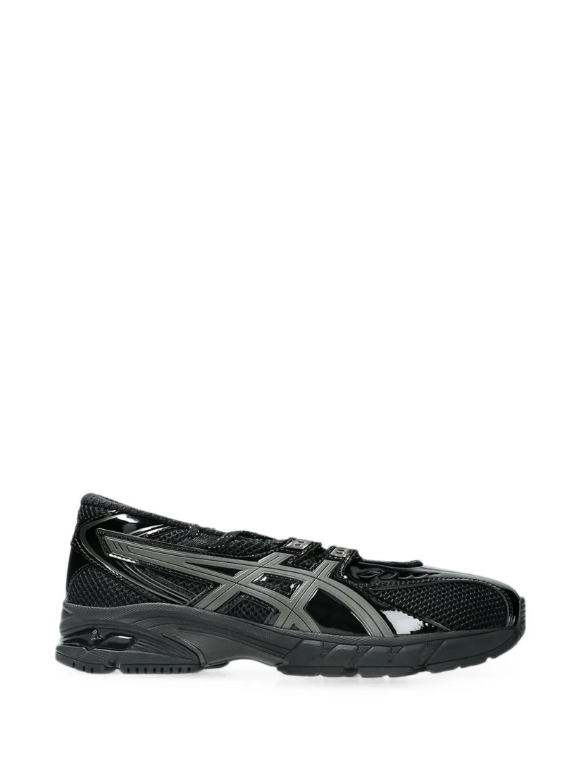 Gel-DS Trainer SP sneakers