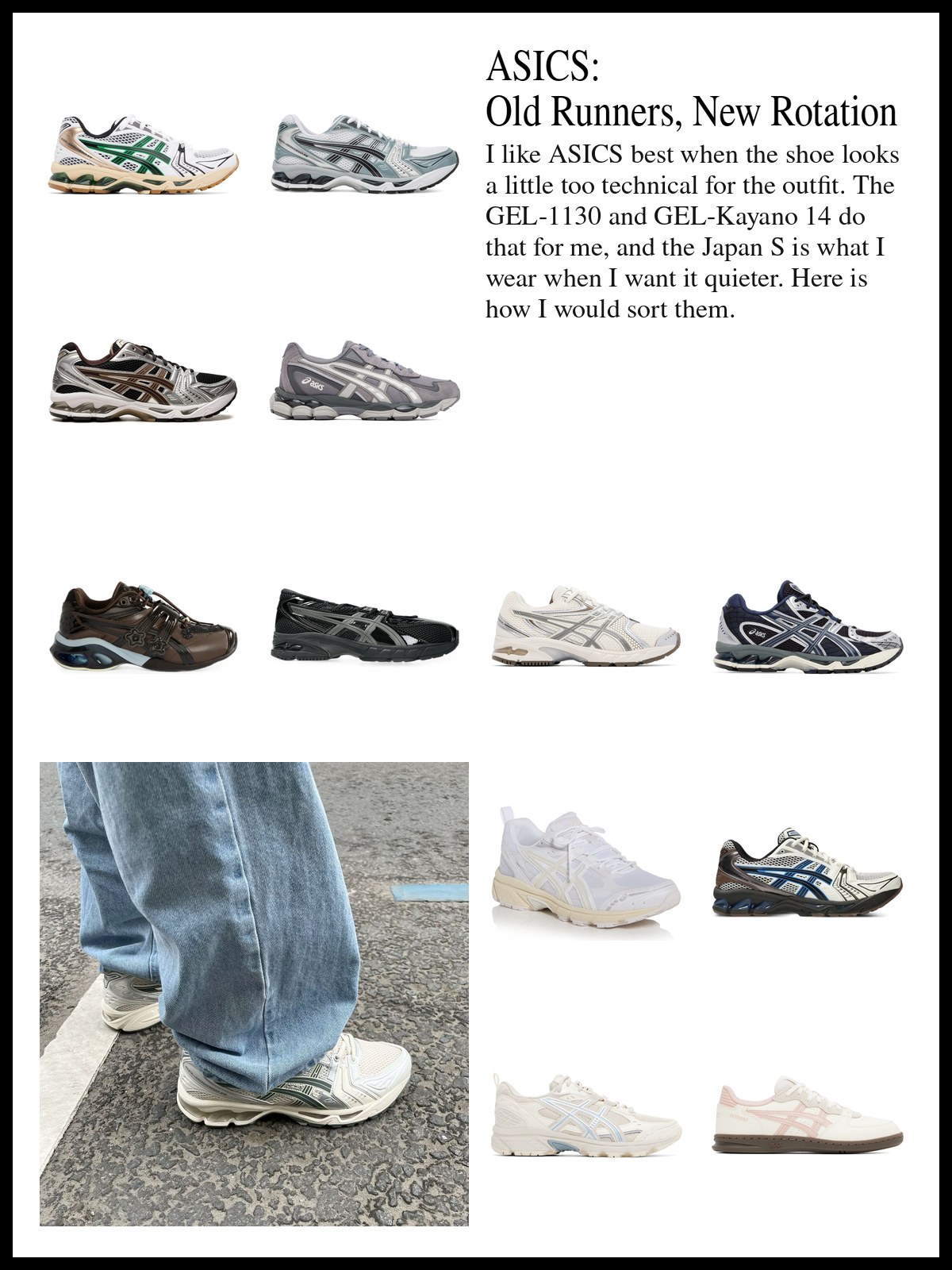 Collage of ASICS 2000s runner sneakers like the GEL-1130 and GEL-Kayano 14, running models like the GEL-Nimbus and GEL-Cumulus, and off-duty court styles like the Japan S, and a mood photo of wide light jeans over silver sneakers on the pavement.