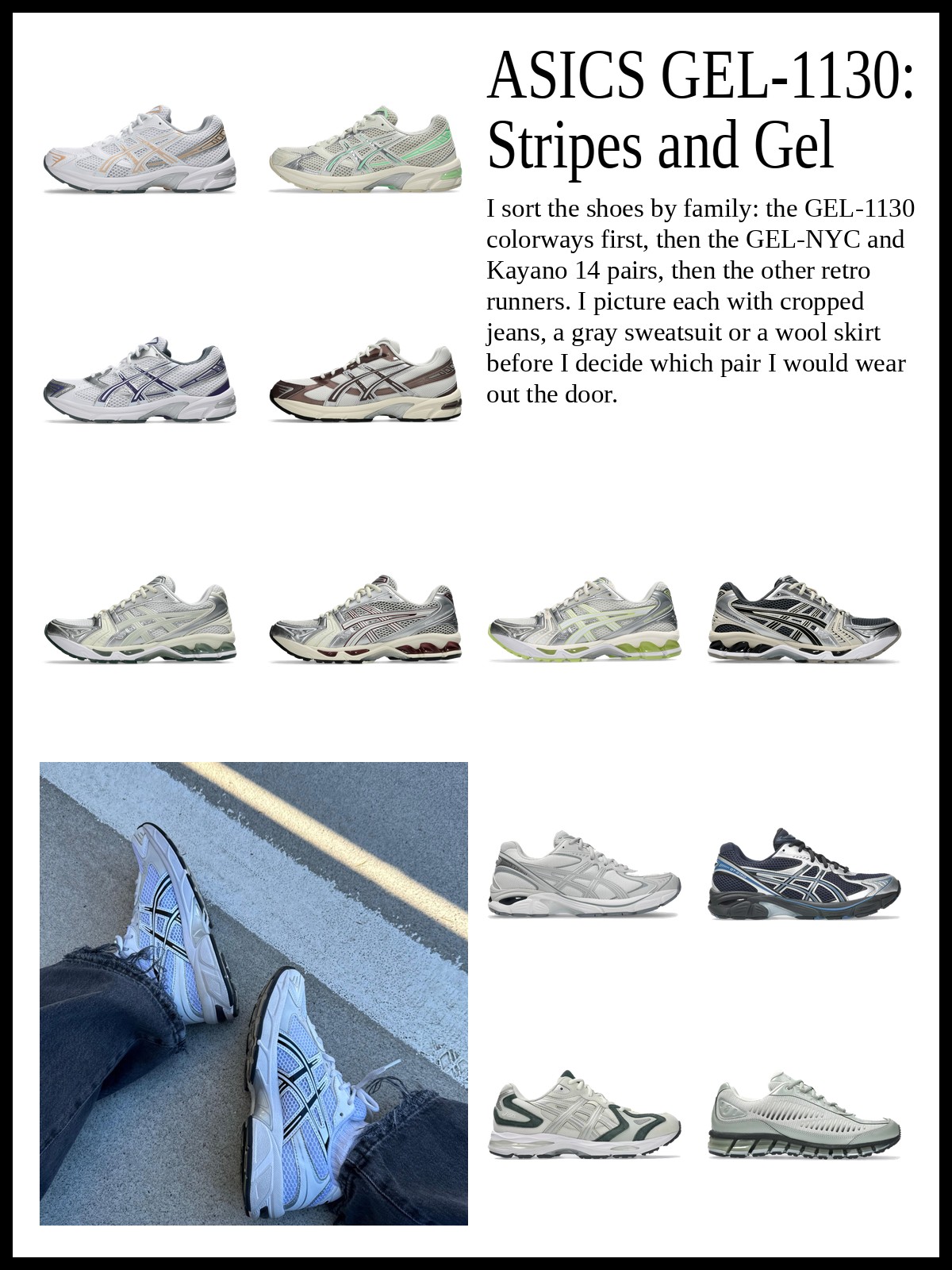 Collage of mesh retro runners in many colorways, chunky gel-midsole runners, and older ASICS trail and stability runners, and a mood photo of white and blue retro runners on a city curb