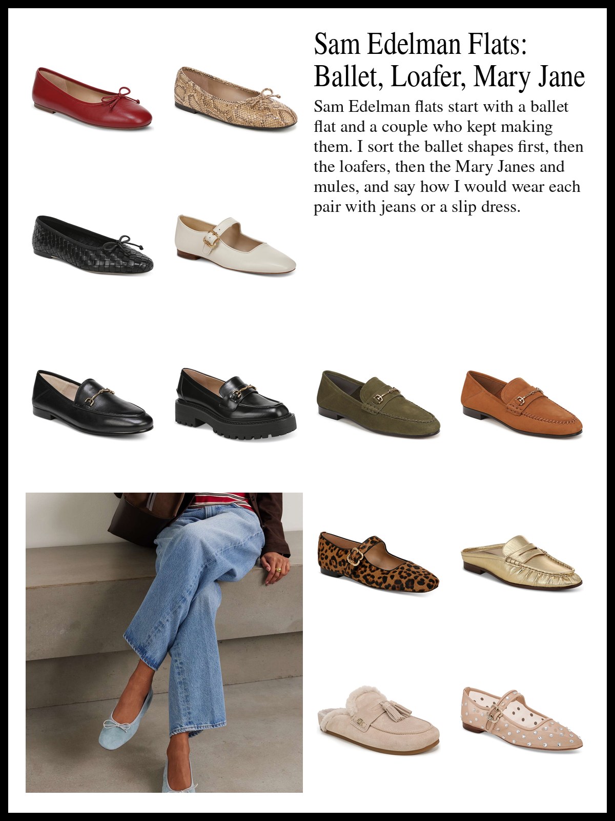 Collage of Sam Edelman ballet flats, Sam Edelman loafers, and Sam Edelman Mary Janes and mules, and a mood photo of crossed legs in jeans and pale blue ballet flats.