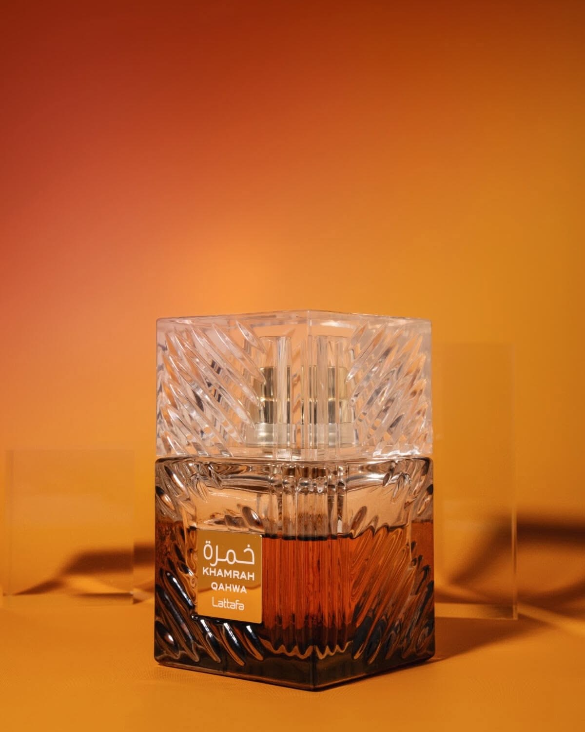Lattafa Perfumes, the Dubai Family Shop Behind Half My Group Chat