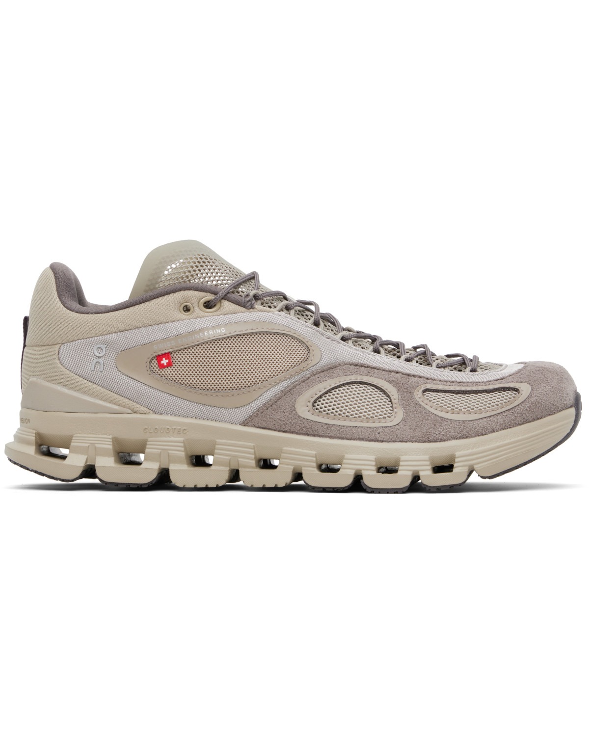 Beige FKA twigs Edition Cloud Sneakers