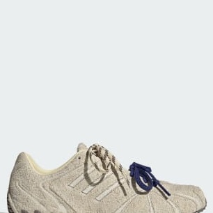 ADIDAS GHOST SPRINT SHOES