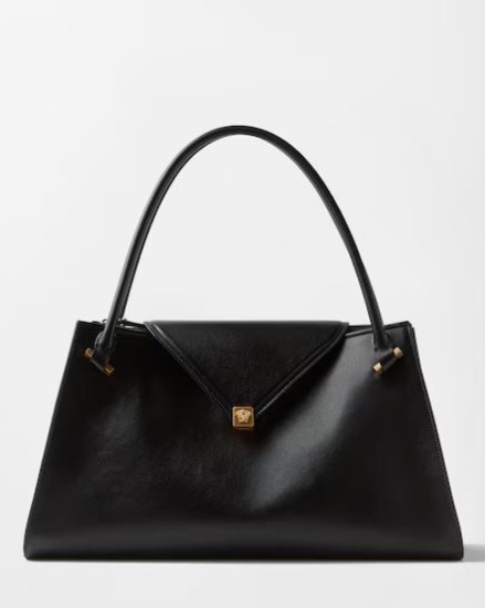 Severine Large Leather Shoulder Bag