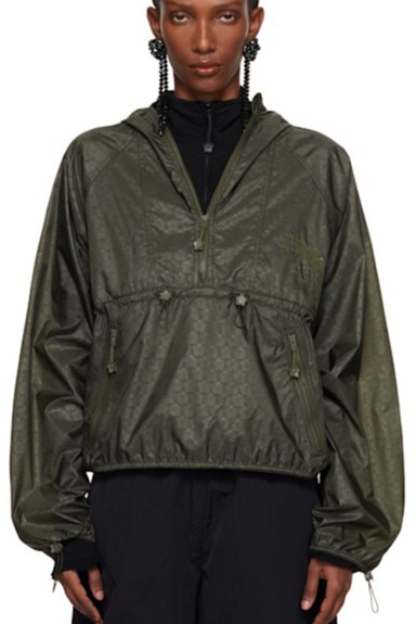Khaki The North Face Edition Marlowe Pullover Wind Jacket