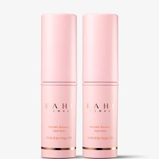 Multi Balm Stick Duo Set
