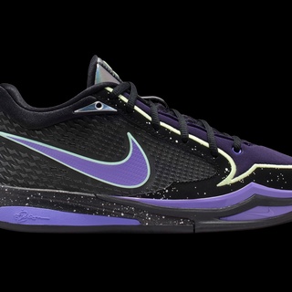 Nike Sabrina 4 SE - Boys' Grade School