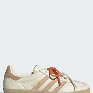 ADIDAS GAZELLE INDOOR SHOES