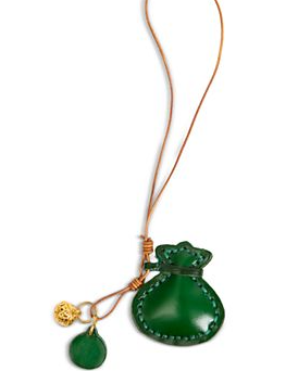 L'argent Leather Pouch Fob
