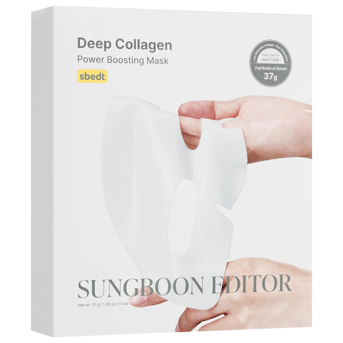 Deep Collagen Power Boosting Mask