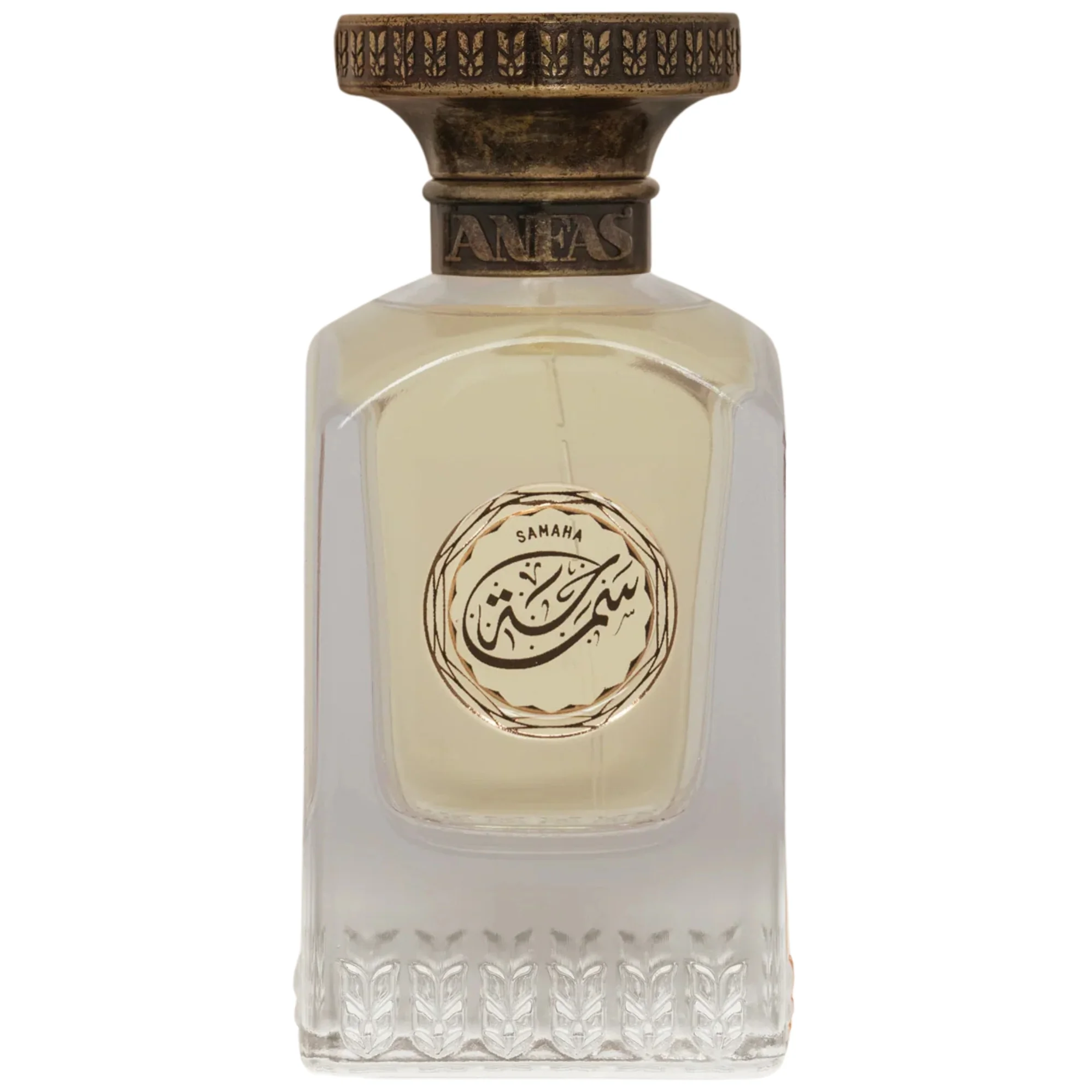 Maxaroma ANFAS Samaha