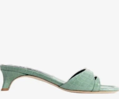 Babygirl Fresh embossed slip-on mules