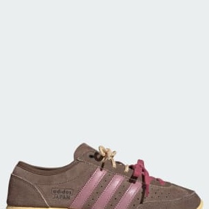 ADIDAS JAPAN DECON SHOES