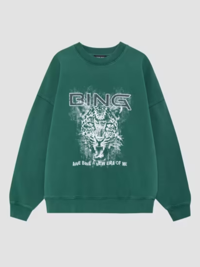 Miles Leopard Graphic Cotton Sweatshirt