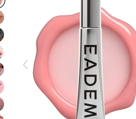 EADEM Le Chouchou Softening + Smoothing Peptide Daily Lip Balm