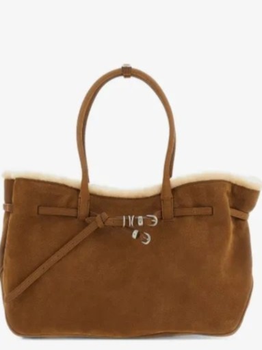 Large Grandma Used buckle-detail shearling-trim tote bag
