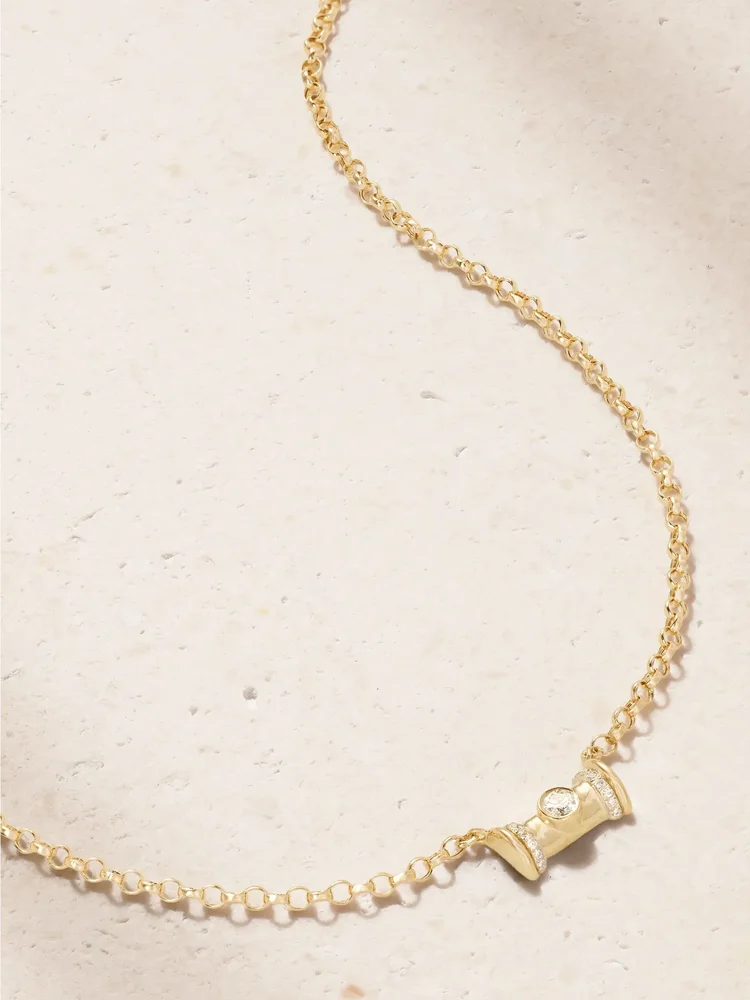 Mini Warrior 18-karat gold diamond choker