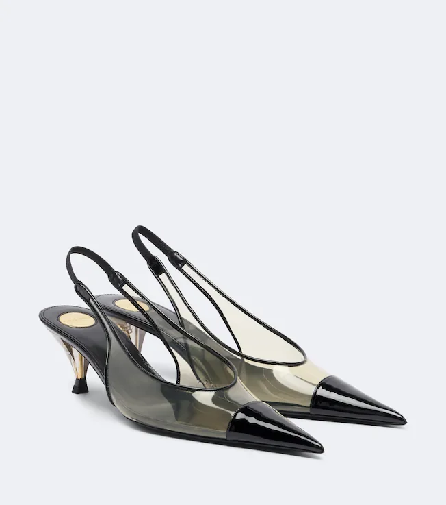 Fanny leather-trimmed slingback pumps