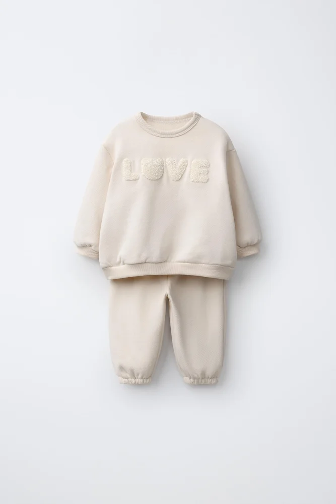 Terry Patch Sweatshirt And Jogger Pants Set