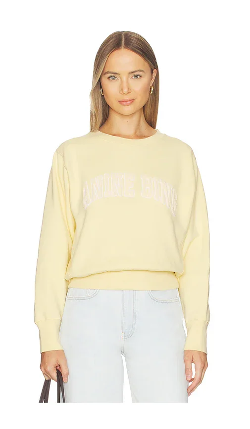 Harry Shrunken Sweatshirt