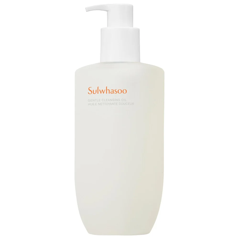 Gentle Cleansing Oil