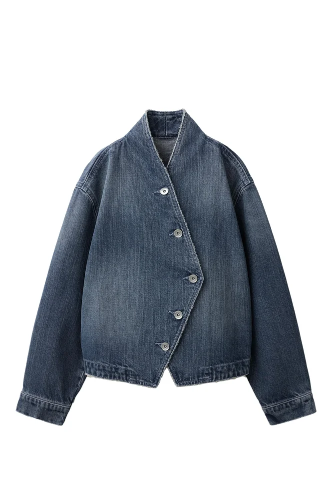 Double-Breasted Denim Jacket