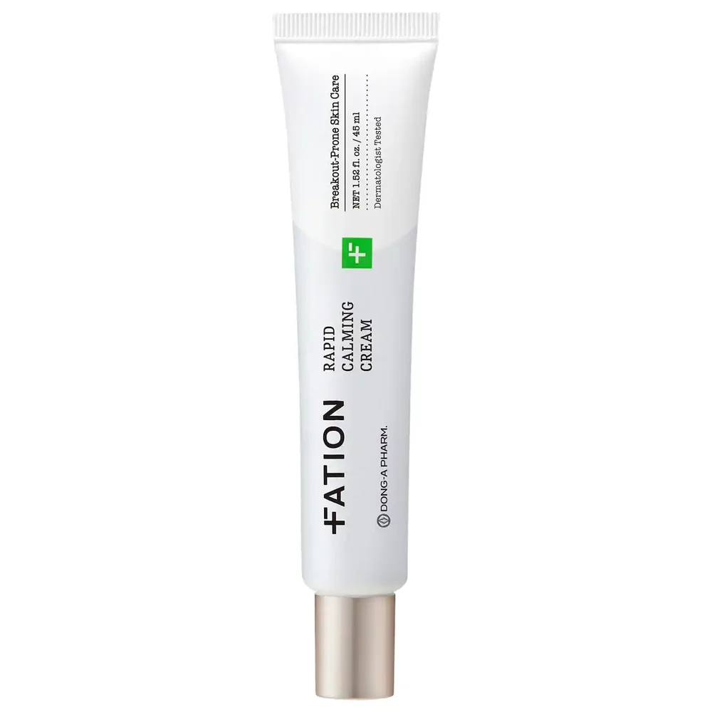 Rapid Calming Barrier Cream