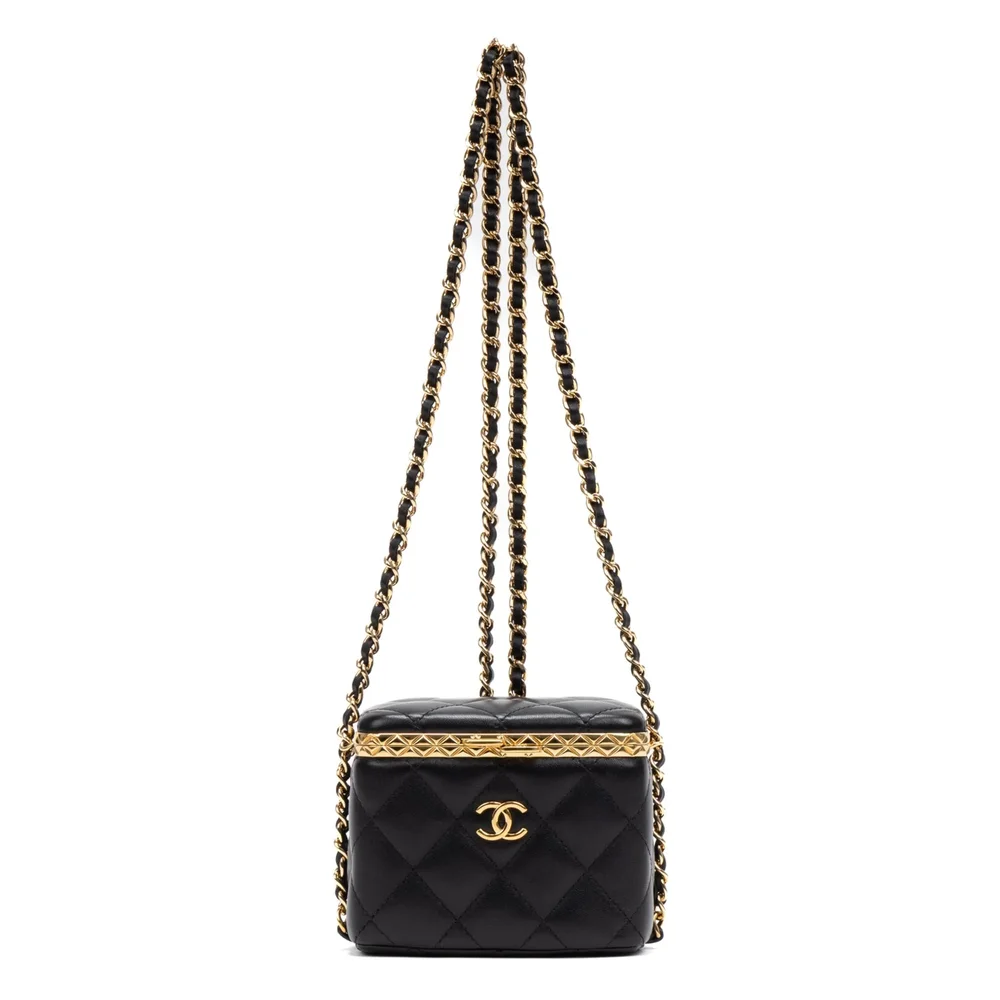Leather Lock Frame Vanity Case