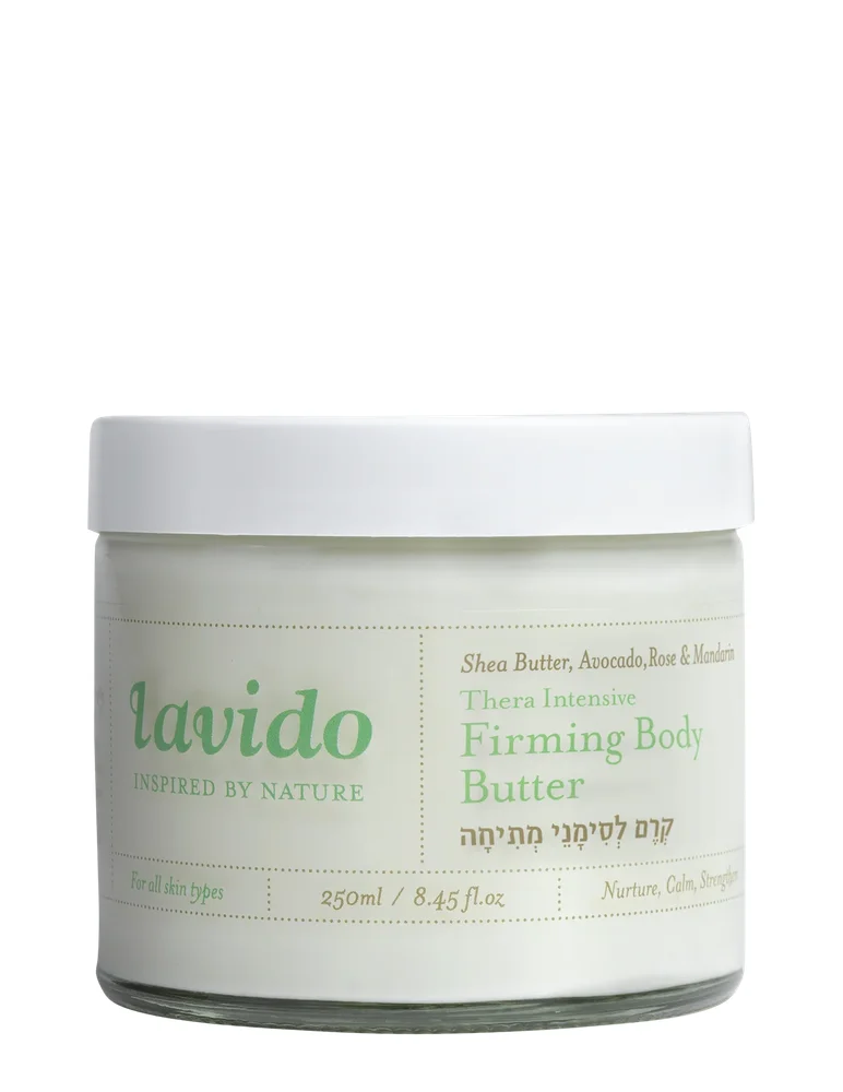 Thera Intensive Firming Body Butter