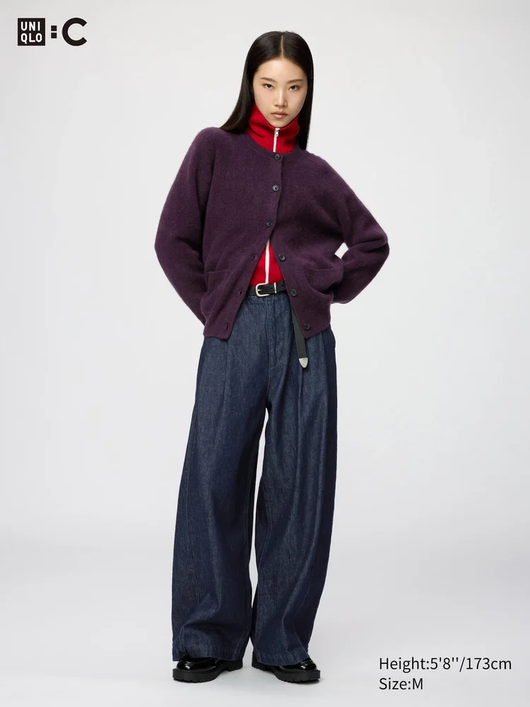 Baggy Jeans