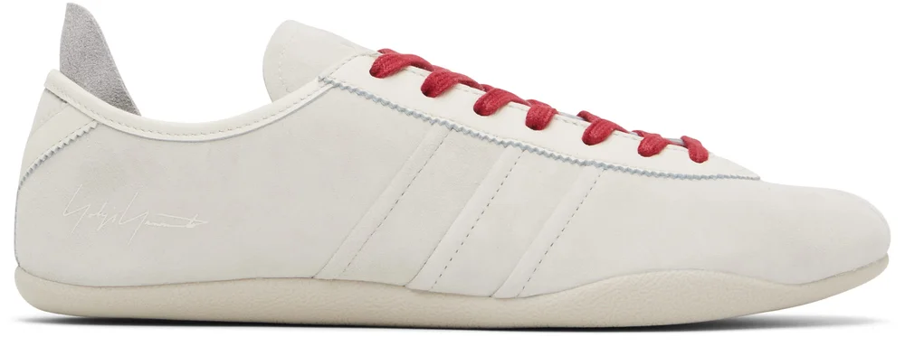 Beige Tokyo Sneakers