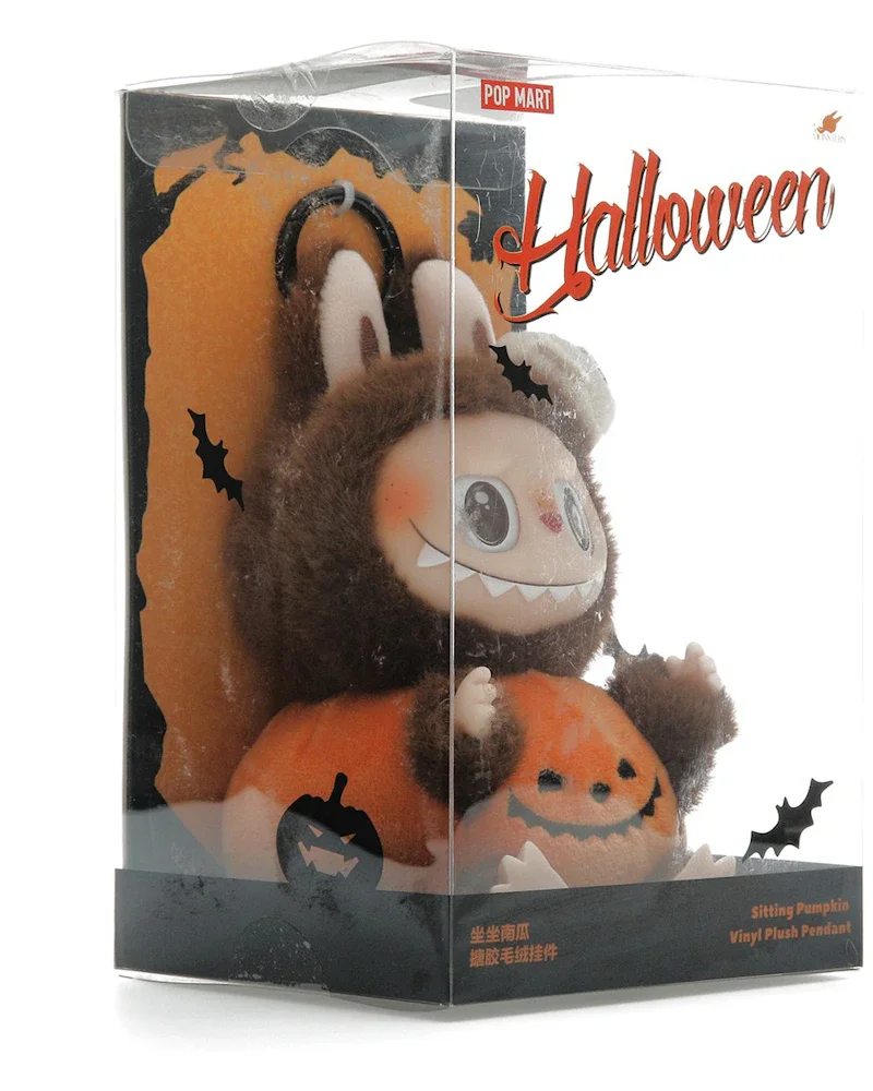 Labubu Happy Halloween Party Series Sitting Pumpkin Vinyl Plush Pendant