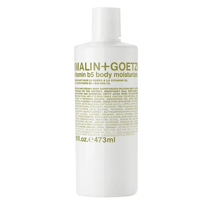 vitamin b5 body moisturizer.