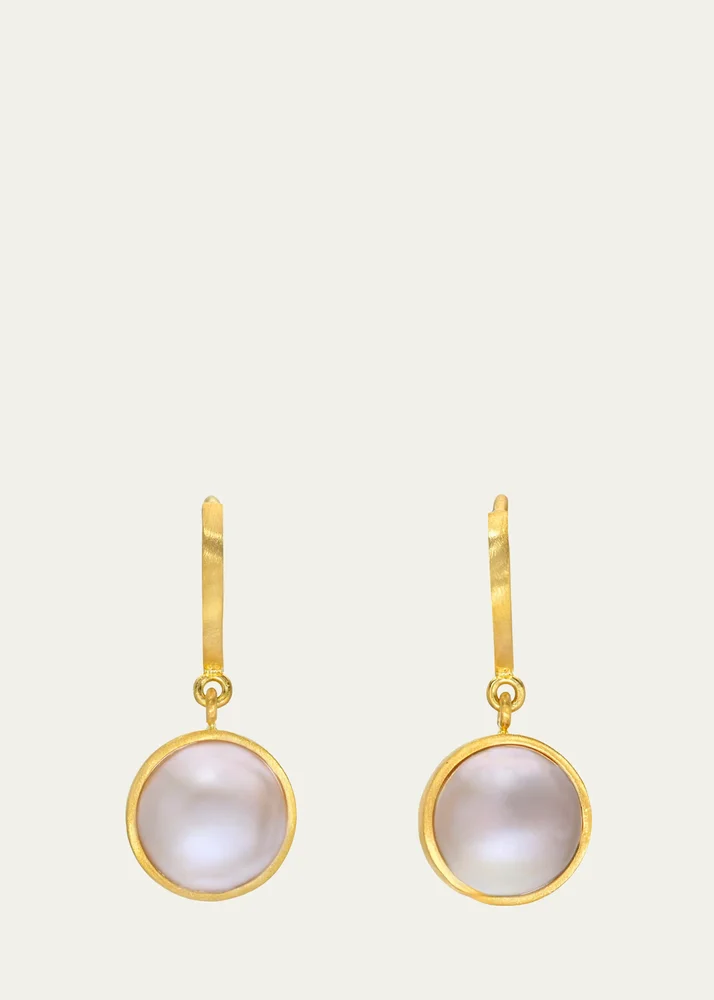 18K Yellow Gold Freshwater Pearl Drop Hoop Earrings