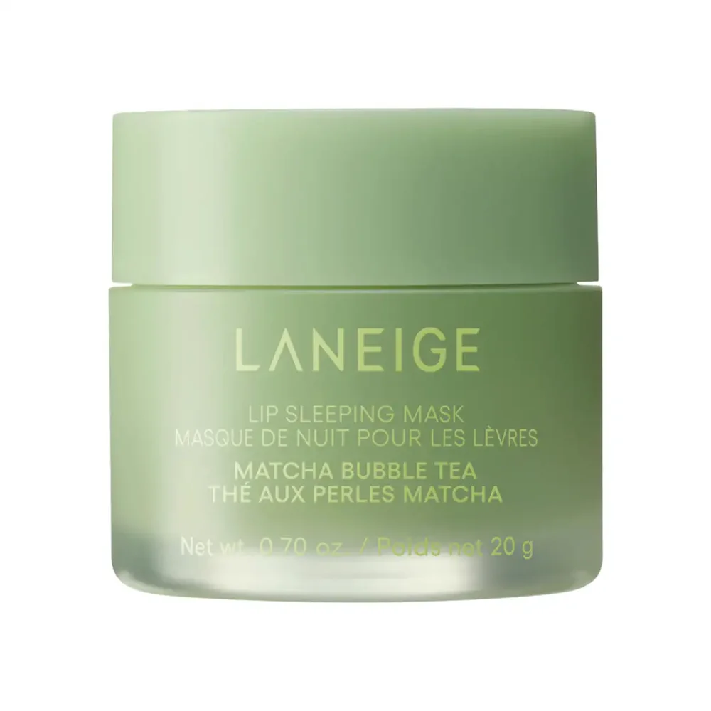 Lip Sleeping Mask – Intense Hydration Lip Treatment with Vitamin C in Matcha Bubble Tea