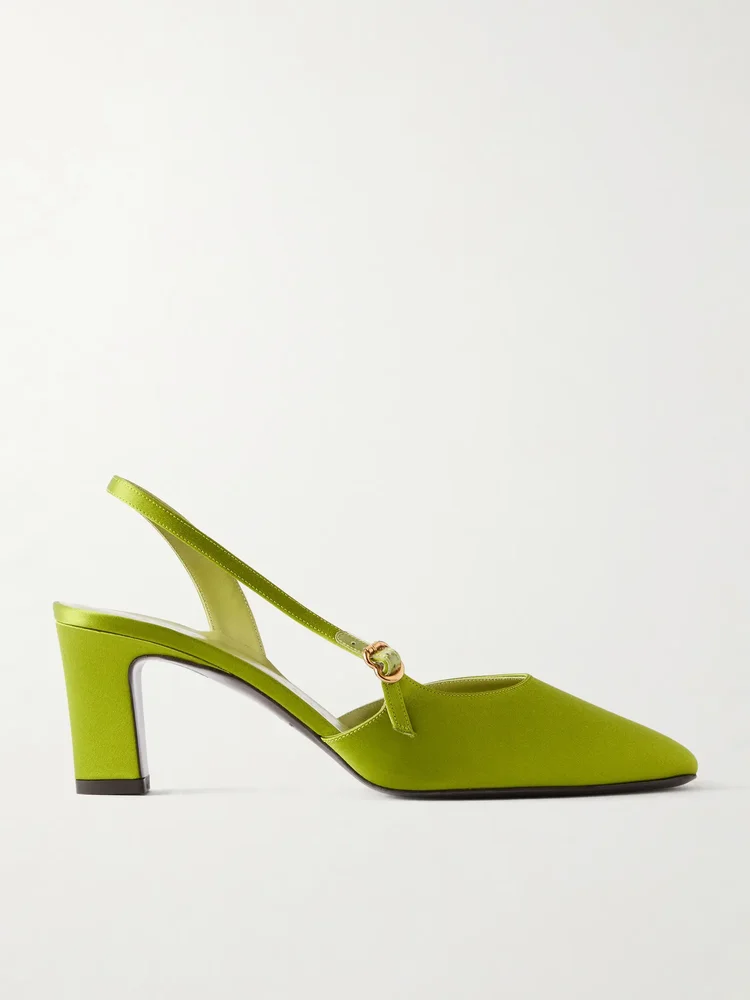 Ask Around 65 satin slingback pumps