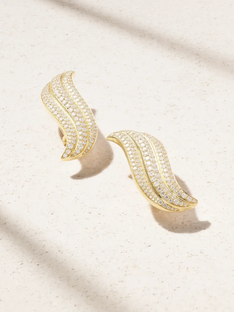 Celeste 18-karat gold diamond earrings