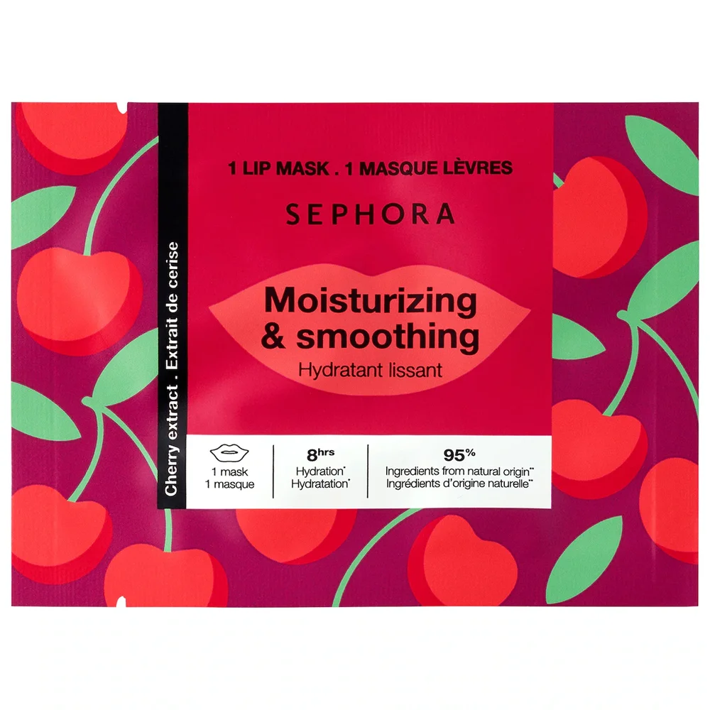 Lip Balm #5