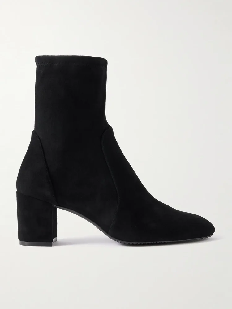Yuliana suede ankle boots