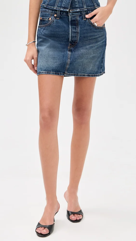 Icon Skirt