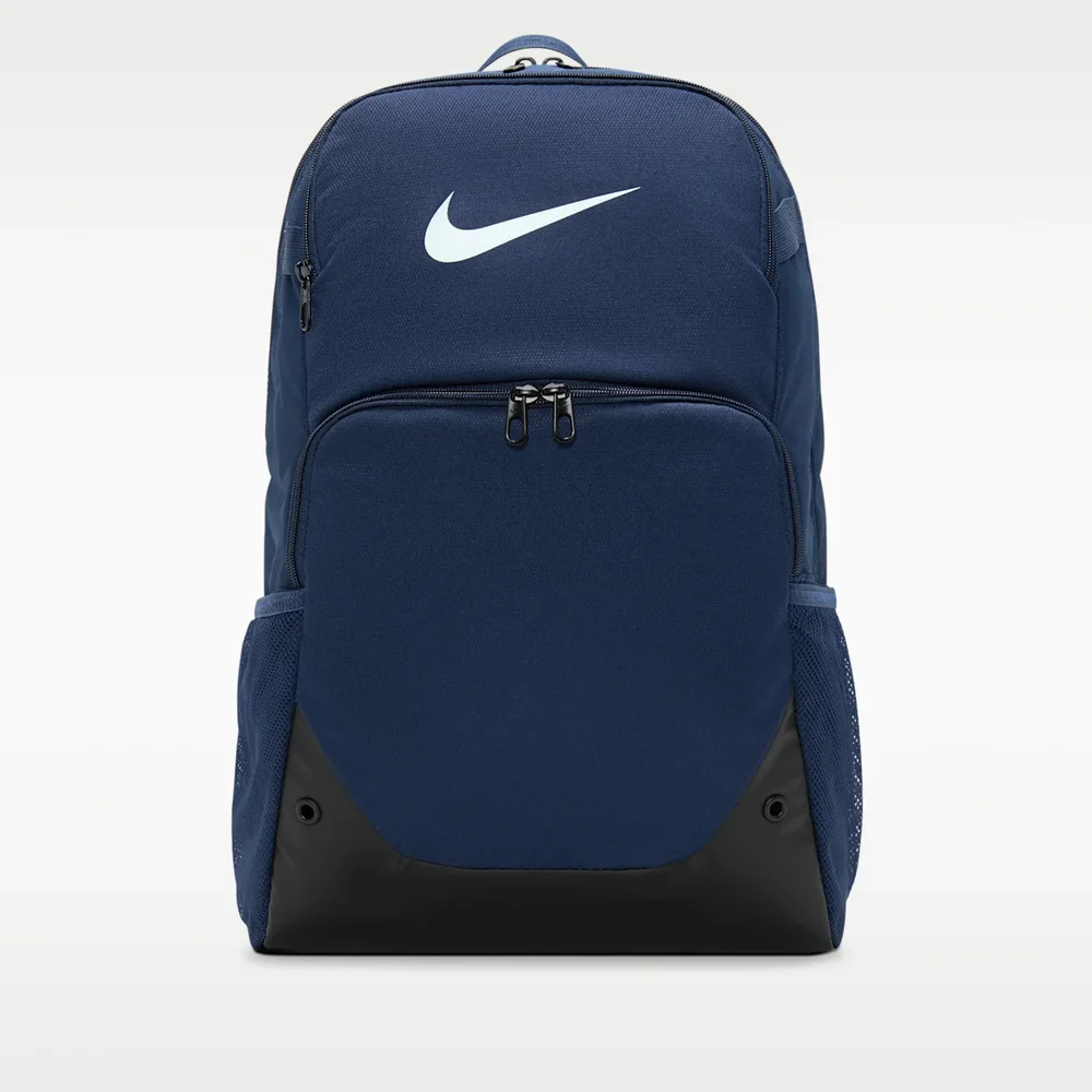 Brasilia Backpack (Extra Large, 30L)