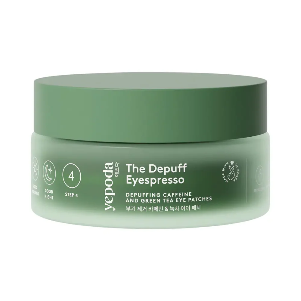 The Depuff Eyespresso - Korean Caffeine Eye Patches for Dark Circles
