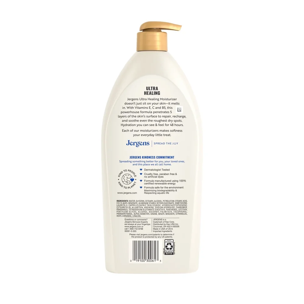 Ultra Healing Hand and Body Moisturizing Lotion for Dry Skin