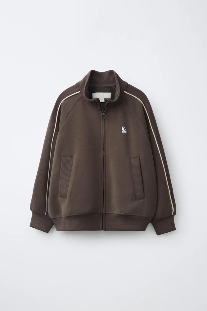 Contrast Trim Sporty Jacket (Dark Brown)