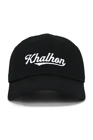 Logo Ball Cap