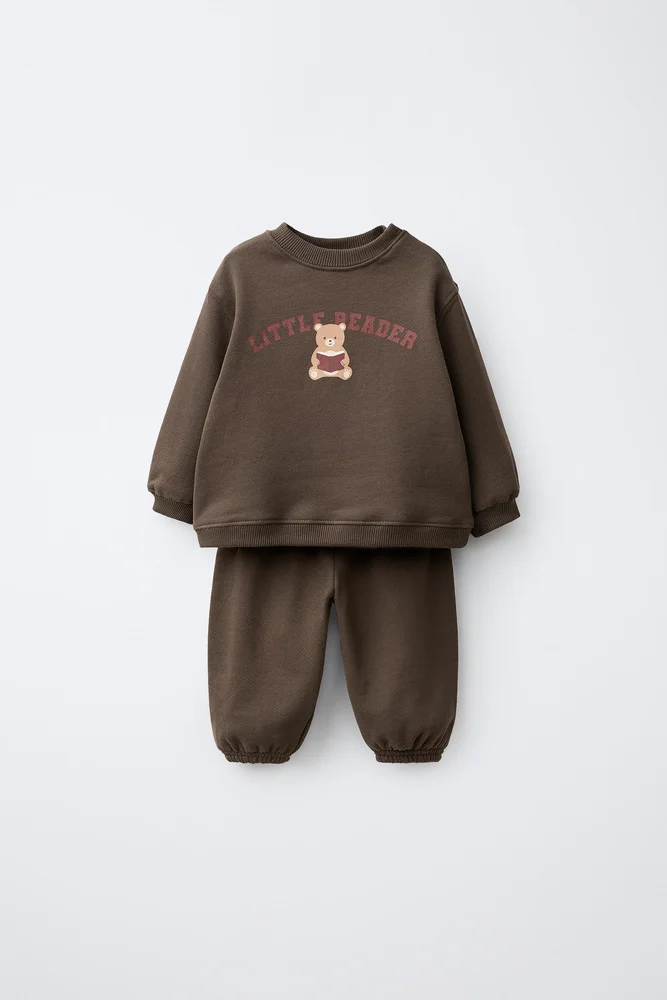 Bear Sweatshirt and Pants Set (Brown)