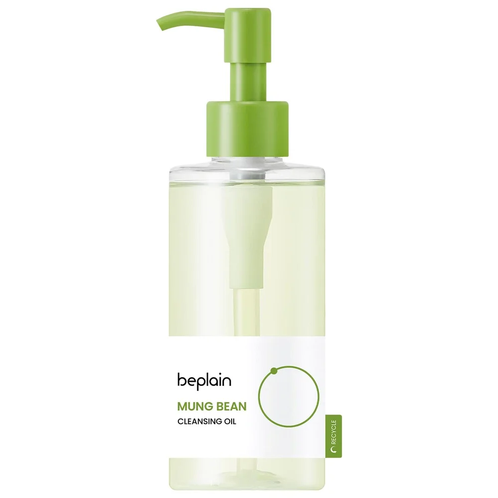 Mung Bean Cleansing Oil